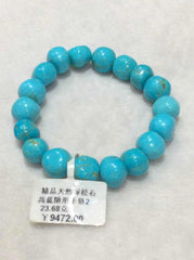 Top quality natural turquoise beads bracelet